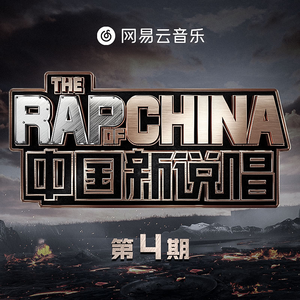 银之守墓人漫画免费阅读
