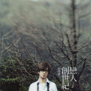 银之守墓人漫画免费阅读
