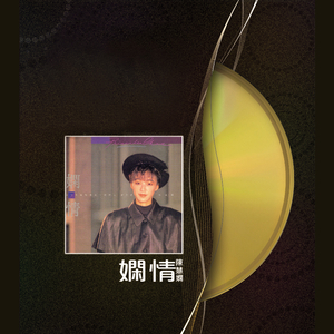 银之守墓人漫画免费阅读
