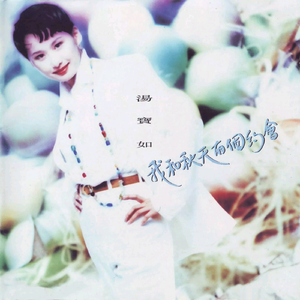 银之守墓人漫画免费阅读
