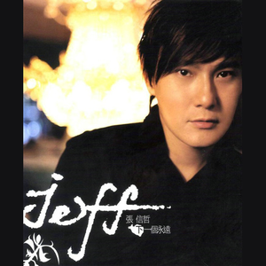 银之守墓人漫画免费阅读
