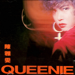 银之守墓人漫画免费阅读
