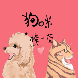 银之守墓人漫画免费阅读
