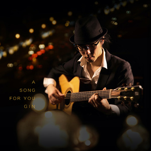 银之守墓人漫画免费阅读
